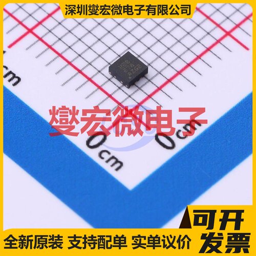 BCR420UE6327HTSA1 SC-74-6 LED驱动器芯片IC