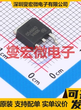 KMB054N40DB-VB TO-252 40V 85A 场效应管晶体管