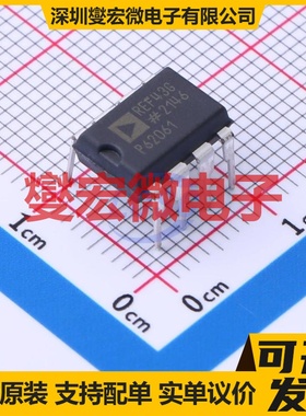 REF43GPZ PDIP-8 电压基准芯片IC