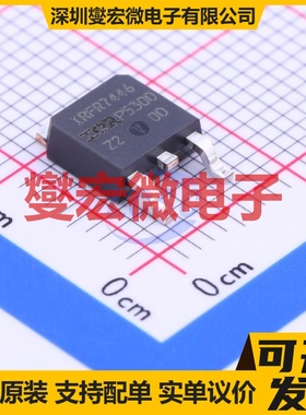 IRFR7446TRPBF TO-252-2(DPAK) N 40V 120A 场效应管晶体管