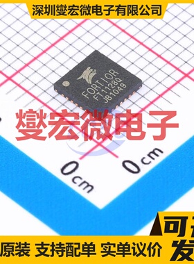 ZXLD1366ET5TA TSOT-25 LED驱动器芯片IC