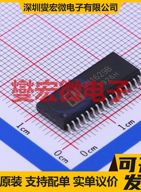 BCR421UFDQ-7 UDFN-6-EP(2x2) LED驱动器芯片IC