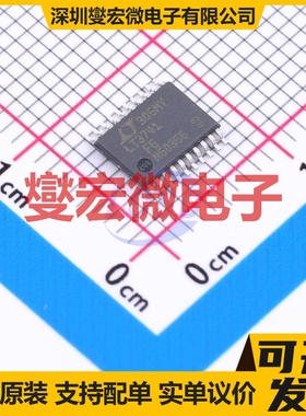 LT3741IFE#PBF TSSOP-20 DC-DC电源转换器芯片IC