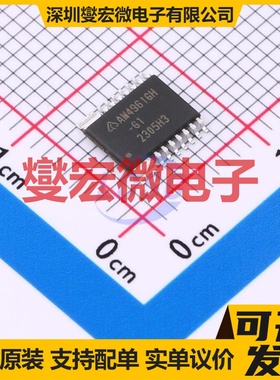 PCA9532PW,118 TSSOP-24 LED驱动器芯片IC