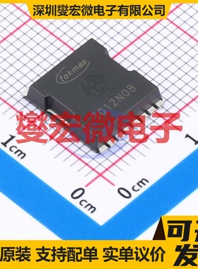 IPT012N08N5(TOKMAS) HSOF-8 N 85V 300A 场效应管晶体管