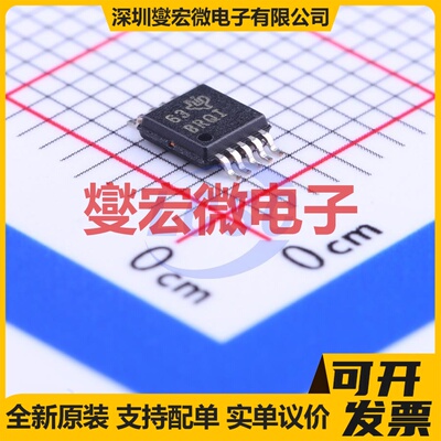 ADS1014IDGST VSSOP-10-0.5mm ADC模数转换芯片IC