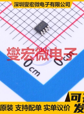 MAX44263AXA+T SC-70-8 双路运算放大器芯片IC