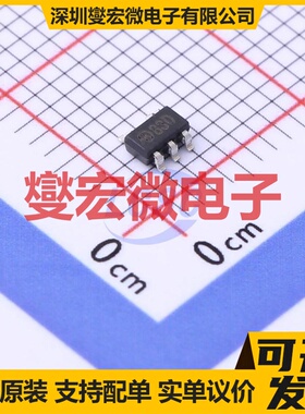 MD88R30 SOT-23-5L DC-DC电源转换器芯片IC