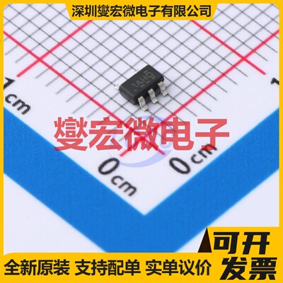 TPTLV70333DBVR SOT-23-5 LDO低压差线性稳压器芯片IC