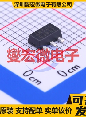 AIC1642-50GXTR SOT-89-3 DC-DC电源转换器芯片IC