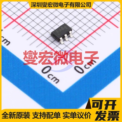 ETA5050V0S2F SOT23-5 LDO低压差线性稳压器芯片IC