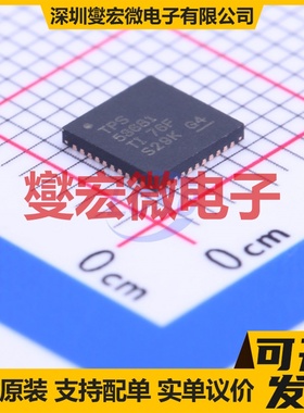 TPS53681RSBT QFN-40-EP(5x5) AC-DC电源稳压控制器芯片IC