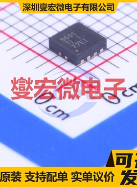 SY88022ALMG QFN-16 激光驱动器芯片IC