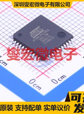 AT89LP51RD2-20AAU LQFP-44(10x10) MCU/MPU/SOC微处理器控制器