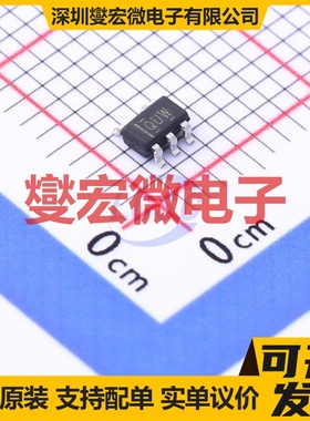 TPTLV70218DBVR SOT-23-5 LDO低压差线性稳压器芯片IC