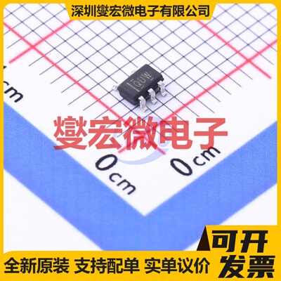 TPTLV70218DBVR SOT-23-5 LDO低压差线性稳压器芯片IC