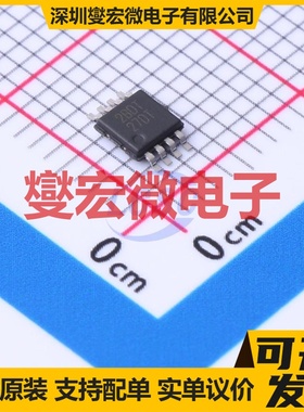 TLV9002QDGKRQ1 VSSOP-8 双路运算放大器芯片IC