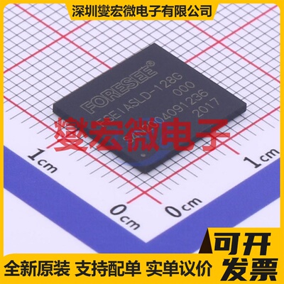 FSEIASLD-128G BGA-153 eMMC 5.1 EMMC嵌入式存储器芯片IC