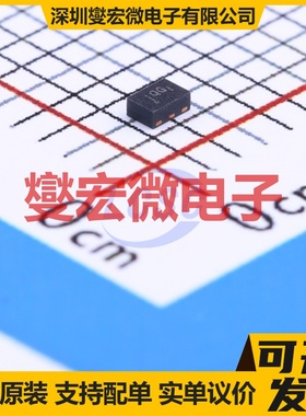 TPS622314DRYR SON-6(1x1.5) DC-DC电源转换器芯片IC