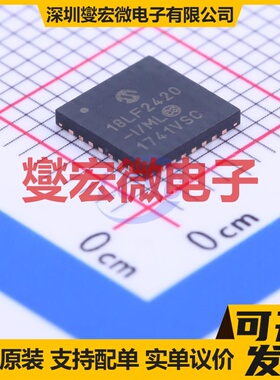 PIC18LF2420-I/ML QFN-28-EP(6x6) MCU/MPU/SOC微处理器控制器