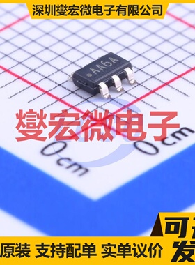 LMP8640MKX-T/NOPB TSOT-23-6 单路电流感应放大器芯片IC