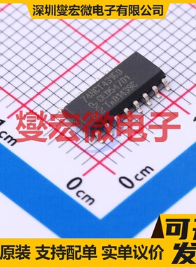 74HCT4316D,112 SO-16 模拟开关/多路复用器芯片IC