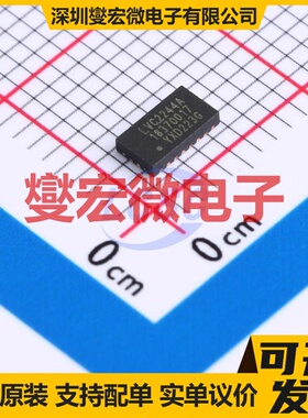 74LVC2244ABQ,115 DHVQFN-20-EP 缓冲/驱动/接收/收发器芯片IC