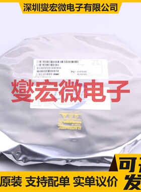 SLM2110CG SOIC-16-300mil 栅极驱动器芯片IC