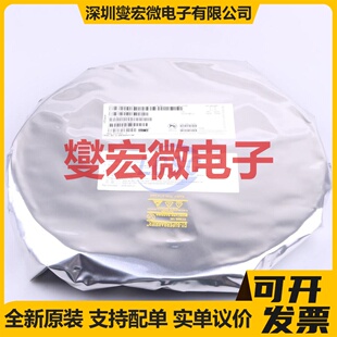 SLM2110CG SOIC-16-300mil 栅极驱动器芯片IC