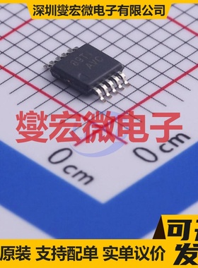 TPS60501DGSR VSSOP-10-0.5mm 电荷泵芯片IC