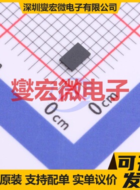 XT25Q16DDTIGT UDFN-8-EP(2x3) 16Mbit NOR FLASH存储器芯片IC