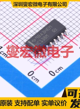 CD74HC138M SOIC-16 解码器/多路分解器芯片IC
