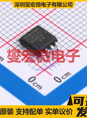 S25FL064LABMFI013 SOIC-8-208mil NOR FLASH存储器芯片IC