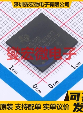 TMS320F28379DZWTT NFBGA-337 MCU/MPU/SOC微处理器控制器