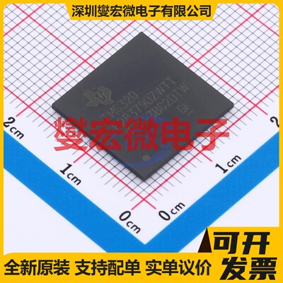 TMS320F28379DZWTT NFBGA-337 MCU/MPU/SOC微处理器控制器