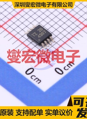 TCA4307DGKR MSOP-8 缓冲器芯片IC