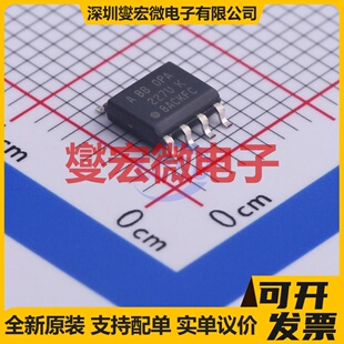 OPA227UA/2K5 SOIC-8 单路精密运算放大器芯片IC