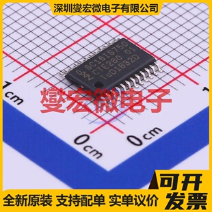 SC16IS750IPW,112 TSSOP-24 总线转UART芯片IC