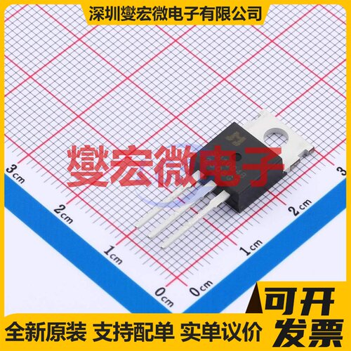 JMSH1004BC-U TO-220-3L 场效应管晶体管