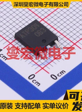 NVATS5A304PLZT4G TO-252-3 P 60V 120A 场效应管晶体管