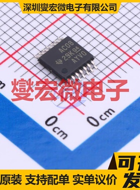 SN74AC08PWR TSSOP-14 4路与门逻辑门芯片IC