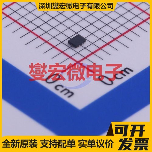 DMC3730UFL3-7 X2-DFN1310-6 N+P 30V 1.1A;700mA 场效应管晶体管