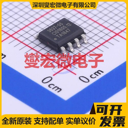 UCC27511ADBVT SOT-23-6 栅极驱动器芯片IC