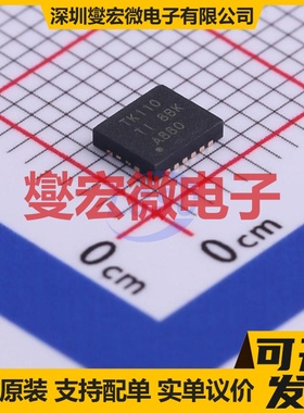 TS3L110RGYR VQFN-16-EP(3.5x4) 模拟开关/多路复用器芯片IC