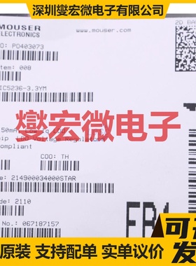 MIC707MY SOIC-8 简单复位/加电复位芯片IC