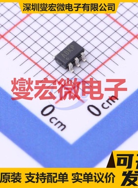 MAX4450EUK+T SOT-753 单路运算放大器芯片IC