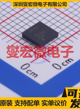 LM5160DNTR WSON-12-EP(4x4) DC-DC电源转换器芯片IC