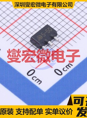 MD5350 SOT-89-3 LDO低压差线性稳压器芯片IC