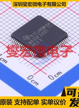 MSP430f249TPMR LQFP-64(10x10) MCU/MPU/SOC微处理器控制器