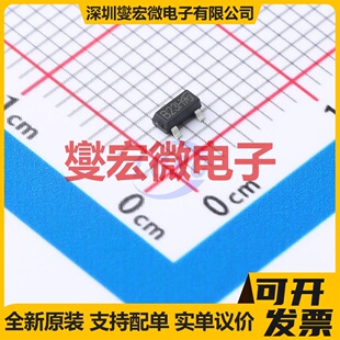 ZXMP3A13FTA-VB SOT-23 P 30V 场效应管晶体管